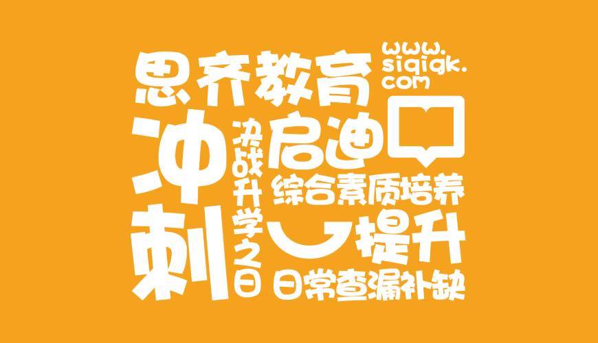 新郑市VI设计失去焦点的4个迹象