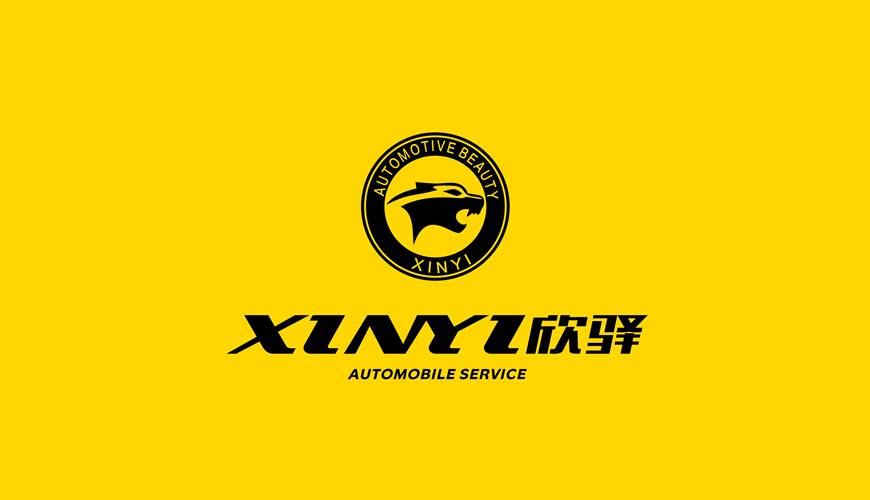 新郑市VI设计公司为品牌重塑确保成功的步骤