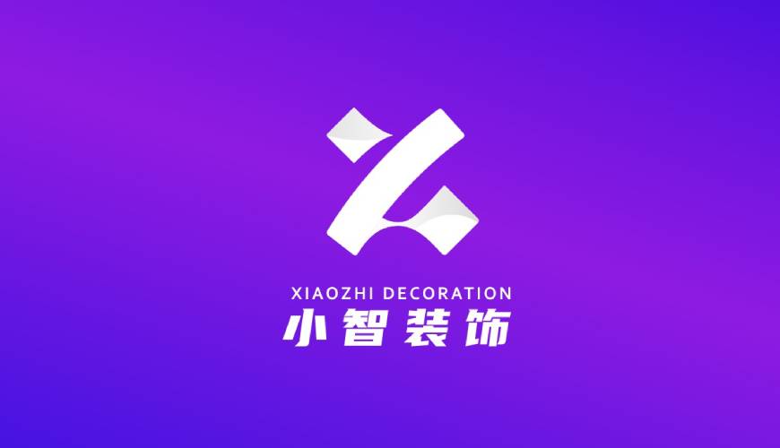 新郑市VI设计公司如何衡量您的品牌健康度