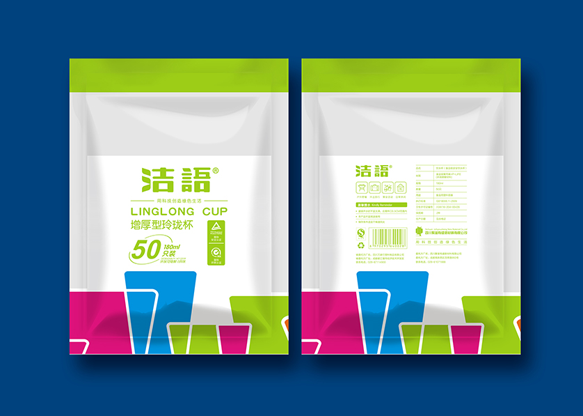 新郑市VI设计公司