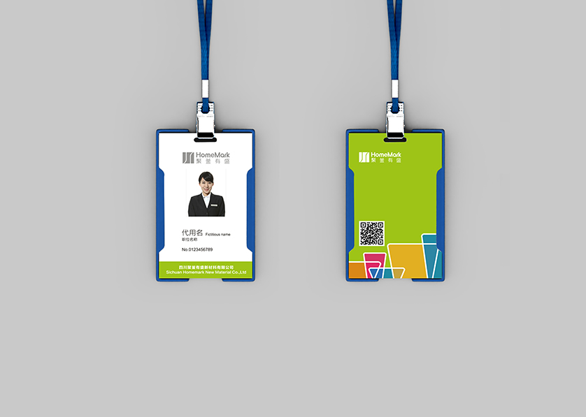 新郑市VI设计公司