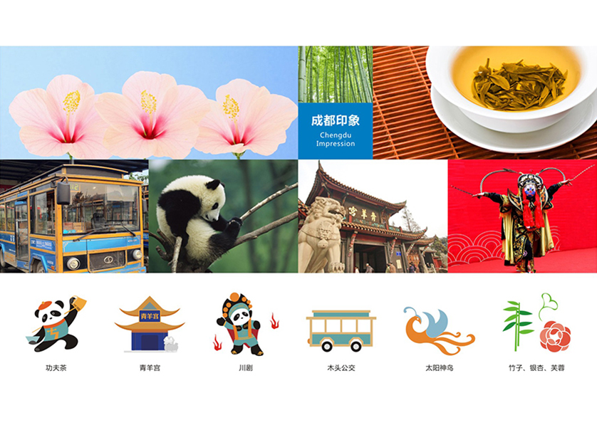 新郑市VI设计公司